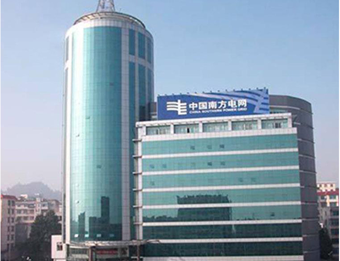 沁水南方电网