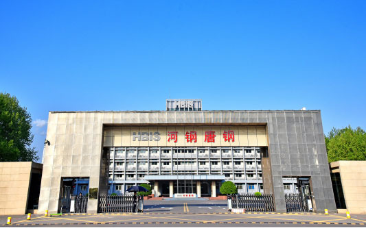 沁水河北唐山钢铁集团